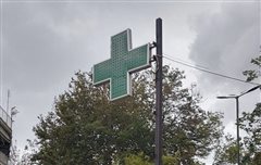 Εφημερεύοντα Φαρμακεία την Παρασκευή στην Αθήνα