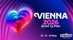 Eurovision 2026 πότε θα διεξαχθεί ο φετινός διαγωνισμός