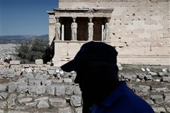 Από σήμερα οι αιτήσεις για 186 μόνιμες θέσεις στο υπουργείο Πολιτισμού