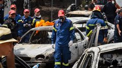 Το dna θα αποκαλύψει την ταυτότητα των θυμάτων