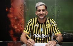 Νέος παίκτης για τον Άρη