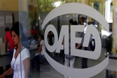 Εργαστήρια ενεργοποίησης ανέργων στη Θεσσαλονίκη από τον ΟΑΕΔ
