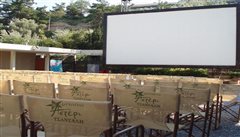 Καλαμαριά - Η συμμορία των 8 στον θερινό κινηματογράφο ''Αύρα''