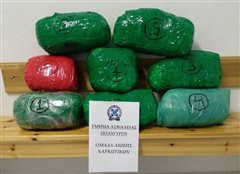 Τρεις γυναίκες συνελήφθησαν για διακίνηση κάνναβης