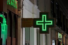 Εφημερεύοντα Φαρμακεία την Τρίτη στην Αθήνα
