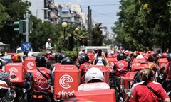 Τσικνοπέμπτη και 24ωρη απεργία διανομέων στην efood