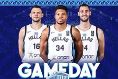 Ελλάδα - Μπαχάμες σήμερα στις 20:00