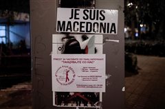 Δημοψήφισμα Σκόπια: Τι θα γίνει αν βγει άκυρο λόγω τεράστιας αποχής