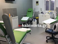 Την Τετάρτη τα εγκαίνια της αιμοδοσίας του Αγίου Παύλου