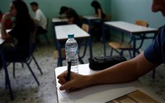 Ξεκινούν από σήμερα οι αιτήσεις για συμμετοχή στις Πανελλαδικές Εξετάσεις