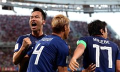  Ιαπωνία-Σενεγάλη 2-2