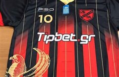 Καλαμαριά - Παρουσιάστηκαν οι νέες φανέλες των ακαδημιών του Απόλλωνα