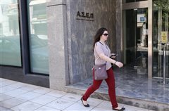 Έρχονται πέντε προκηρύξεις για 467 μόνιμες θέσεις σε υπουργεία