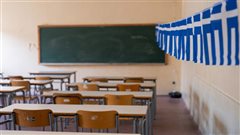 Στις Βρυξέλλες αρχίζουν οι εγγραφές για τις εξετάσεις πιστοποίησης ελληνομάθειας 2026