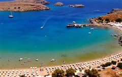 Παρατείνεται η προθεσμία υποβολής αιτήσεων στο πρόγραμμα κοινωνικού τουρισμού