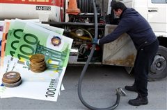 Επιπλέον έκτακτο επίδομα θέρμανσης - Σε ποιους θα καταβληθεί