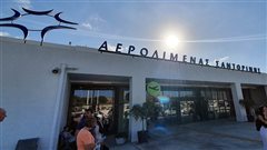 Kλείνουν προσωρινά τα αεροδρόμια