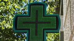 Εφημερεύοντα Φαρμακεία την Παρασκευή στην Θεσσαλονίκη