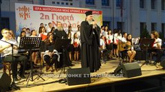 Καλαμαριά - Με χαμόγελα η Γιορτή Νεολαίας (φώτο - βιντεο)