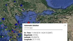Σεισμός 3,9 Ρίχτερ ανατολικά της Καρπάθου