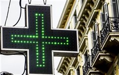 Εφημερεύοντα Φαρμακεία την Τρίτη στην Αθήνα