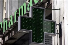 Εφημερεύοντα Φαρμακεία την Τετάρτη στην Αθήνα