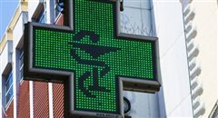 Εφημερεύοντα Φαρμακεία την Τετάρτη στην Θεσσαλονίκη