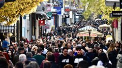 Εορταστικό ωράριο 2026