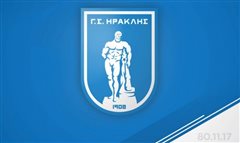 Ηρακλής: Σκέψεις για συμμετοχή στη Γ’ ΕΠΣΜ!