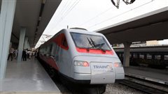 Επίσημη πρώτη για το 