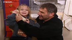 Θα την ερωτευόταν και ο Αίας: H μικρή Εύα από τους «Δυο Ξένους» είναι σήμερα μια εντυπωσιακή δικηγόρος (Pics)