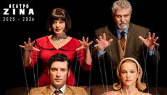 Ποιος φοβάται τη Βιρτζίνια Γουλφ στο στο Θέατρο Ζίνα