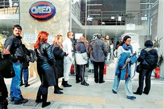 Εντός της εβδομάδας νέο πρόγραμμα για προσλήψεις 6.000 ανέργων