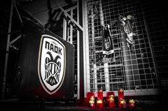 Σίγησε η Θύρα 4 στην Τούμπα