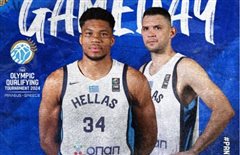 Κροατία-Ελλάδα σήμερα στις 21:00