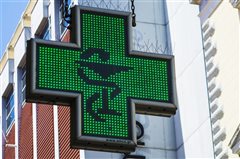 Εφημερεύοντα Φαρμακεία τη Δευτέρα στη Θεσσαλονίκη