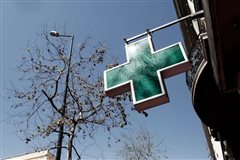 Εφημερεύοντα Φαρμακεία την Παρασκευή στην Αθήνα