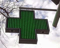 Εφημερεύοντα Φαρμακεία την Σάββατο στην Θεσσαλονίκη