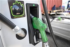 Fuel Pass 2026: Πότε ανοίγει η πλατφόρμα
