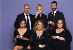 Μπαμπάδες με ρούμι στο Θέατρο Αλίκη