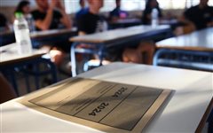 Μέχρι αύριο η υποβολή των μηχανογραφικών