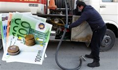 Έκπτωση στο πετρέλαιο θέρμανσης στους καταναλωτές