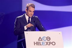 Το πρόγραμμα Μητσοτάκη στην ΔΕΘ