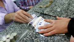 Νωρίτερα θα καταβληθούν οι συντάξεις του Ιανουαρίου - Δείτε πότε