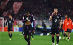 Δείτε τους αγώνες του γερμανικού πρωταθλήματος