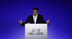 Το πρόγραμμα της επίσκεψης του πρωθυπουργού στη ΔΕΘ