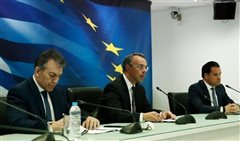 Αυτή είναι η νέα δέσμη μέτρων ανακούφισης για επιχειρήσεις και πολίτες