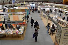 Διεθνής Έκθεση Βιβλίου Θεσσαλονίκης 2024 (ΔΕΒΘ) στη ΔΕΘ-HELEXPO