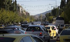 Ξεχάστε την φορολογική ακινησία, έρχεται το Περιουσιολόγιο!