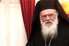 Ιερώνυμος για τις φωτιές: Ανείπωτη τραγωδία -Στη διάθεση της Πολιτείας η «Αποστολή»